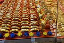 Giá vàng hôm nay 4-12: Tăng tương đương 1,8 triệu đồng/lượng trong 3 phiên giao dịch