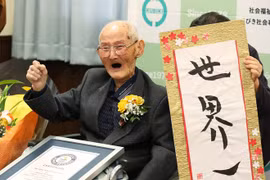 Cụ ông sống thọ nhất thế giới