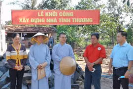 Khởi công xây nhà tình thương cho hộ nghèo xã Ayun Hạ