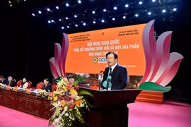 Xây dựng sản phẩm OCOP phải thực chất, chú trọng chất lượng