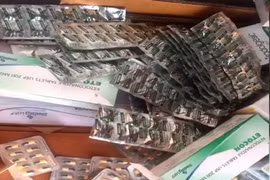 An Giang: Phát hiện gần 5.500 vỉ tân dược vô chủ nghi nhập lậu