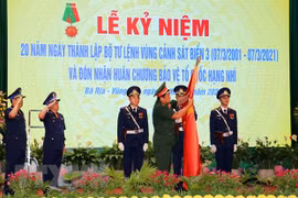 Bộ Tư lệnh Vùng Cảnh sát biển 3 đón nhận Huân chương Bảo vệ Tổ quốc