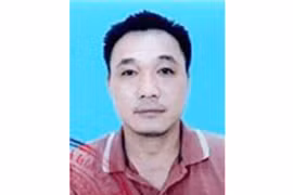 Công an TP. Pleiku truy tìm Nguyễn Văn Chính liên quan đến tố giác tội phạm