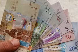 Điều ít biết về đồng tiền có giá trị cao nhất thế giới