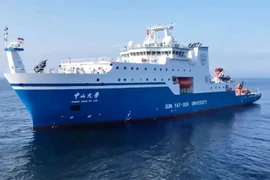 Việt Nam lên tiếng về việc Trung Quốc điều tàu nghiên cứu lớn nhất đến Biển Đông