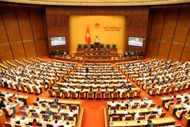 Thông cáo báo chí số 6, Kỳ họp thứ nhất, Quốc hội khóa XV