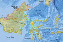 Cơ quan khí tượng Indonesia bị chỉ trích