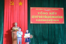 Chư Prông: Trao giải cuộc thi viết về Bác và Đảng bộ huyện