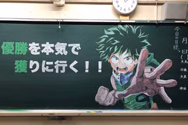 Bức tranh trên bảng đen của cô giáo Nhật Bản được ca ngợi