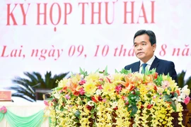 Quyết tâm hoàn thành các chỉ tiêu kế hoạch chủ yếu năm 2021 (*)