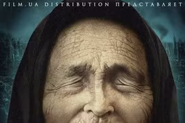 Lời tiên đoán cuối cùng của tiên tri mù Vanga: Tìm cô gái Việt mất tích qua ba viên đường