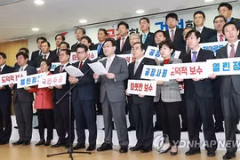 Các nghị sĩ li khai khỏi Đảng cầm quyền Hàn Quốc thành lập Đảng mới