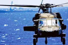 Trực thăng quân đội Mỹ rơi ở Hawaii