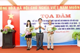 Gia Lai: Phát động cuộc thi viết "Gương người tốt, việc tốt, điển hình tiên tiến xuất sắc"