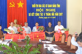 Khối thi đua các cơ quan Đảng tỉnh: Phấn đấu hoàn thành xuất sắc nhiệm vụ năm 2017