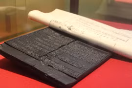 Lần đầu trưng bày Mộc bản triều Nguyễn về chủ quyền Hoàng Sa, Trường Sa