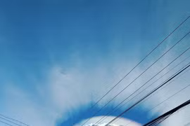 Đak Lak: Vầng hào quang kỳ lạ trên bầu trời