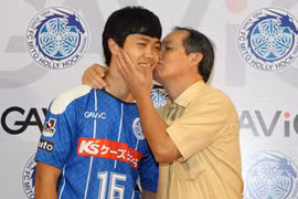 Bầu Đức hứa sẽ có quà đặc biệt tặng Công Phượng