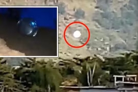 Phát hiện UFO bí ẩn ở một ngôi làng của Brazil