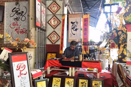 Quảng bá nghệ thuật thư pháp