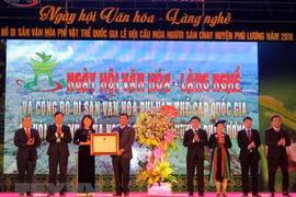 "Lễ hội cầu mùa của dân tộc Sán Chay" là DSVH phi vật thể