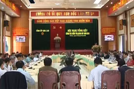 Thông cáo báo chí kỳ họp thứ 27 Ủy ban Kiểm tra Tỉnh ủy