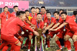 Công bố danh sách đội tuyển U23 Việt Nam