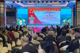 Ban Liên lạc những người tham gia hoạt động cách mạng trong các thời kỳ kháng chiến tỉnh Gia Lai: Củng cố hoạt động, phát triển hội viên mới