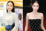 Ban Mai ngày càng gợi cảm sau 3 tháng đăng quang 'Miss Peace Vietnam'  