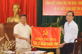 Trường Chính trị tỉnh Gia Lai là Trưởng khối thi đua các cơ quan Đảng tỉnh năm 2023