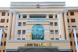 Vì sao chủ đầu tư DA Sâm Ngọc Linh bị TTCP yêu cầu giải trình?