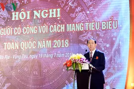 Chủ tịch nước: Chăm lo người có công là bổn phận, nhiệm vụ thường xuyên