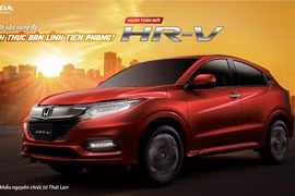 Honda HR-V "chào" thị trường Việt với giá 900 triệu đồng
