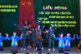 Liên hoan các đội tuyên truyền ca khúc cách mạng lần thứ 2 năm 2019