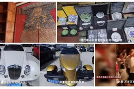 Quan tham Trung Quốc xây dựng "đế chế điện", sở hữu hơn 100 xế sang