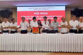 Khối thi đua Ngân hàng 1 tỉnh Gia Lai: Thi đua, khen thưởng là động lực phát triển hoạt động kinh doanh