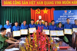 Trao giải cuộc thi ảnh trực tuyến "Khoảnh khắc đẹp đoàn viên"