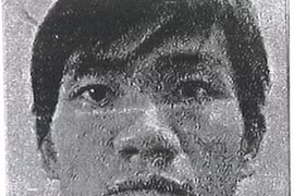 Truy nã kẻ sống lang thang, hiếp dâm trẻ em