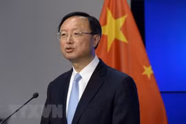 Trung Quốc từ chối tham gia thỏa thuận kiểm soát vũ khí với Nga, Mỹ