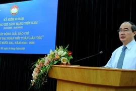 Phát động Giải báo chí Vì sự nghiệp Đại đoàn kết toàn dân tộc