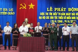 Một cuộc thi, nhiều ý nghĩa