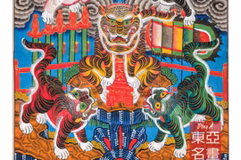 Hổ trong tâm thức người Việt