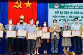 Năm 2022, Ngân hàng Chính sách Xã hội tỉnh Gia Lai phấn đấu tăng trưởng dư nợ 8% trở lên