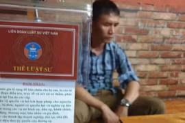 Hành trình phạm tội của đối tượng Nguyễn Thành Công