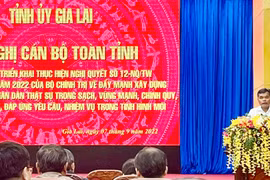 Quán triệt Nghị quyết số 12 của Bộ Chính trị về xây dựng lực lượng Công an nhân dân