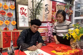 Pleiku: Đa dạng thị trường đồ trang trí Tết