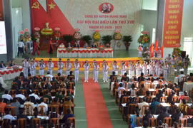 Mang Yang: Những dấu ấn năm 2020