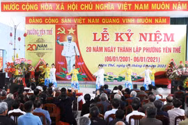 Pleiku: Phường Yên Thế kỷ niệm 20 năm thành lập