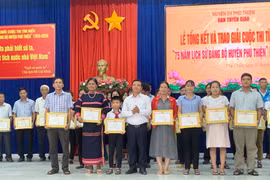 Cuộc thi tìm hiểu 75 năm lịch sử Đảng bộ huyện Phú Thiện: Giáo dục truyền thống cách mạng