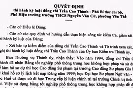 Hồi âm về trường hợp kỷ luật buộc thôi việc đối với ông Trần Cao Thành: Căn cứ pháp lý là cơ sở quan trọng nhất